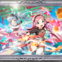 0reira_cut.png